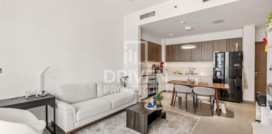 Apartment in Park Heights, Dubai Hills Estate, Dubai 2 bedrooms, 88.82 sq.m. № 128789