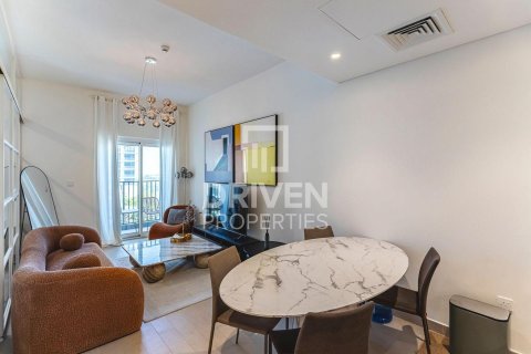 Appartement à Golfville, Dubai Hills Estate, Dubai, 2 chambres, 69.58 m², № 129684