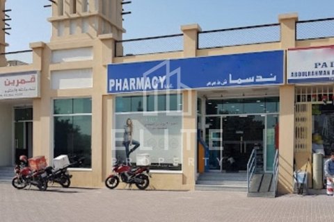 Propriété commerciale à Al Qusais, Dubai, 502 m², № 38936 - photo 1