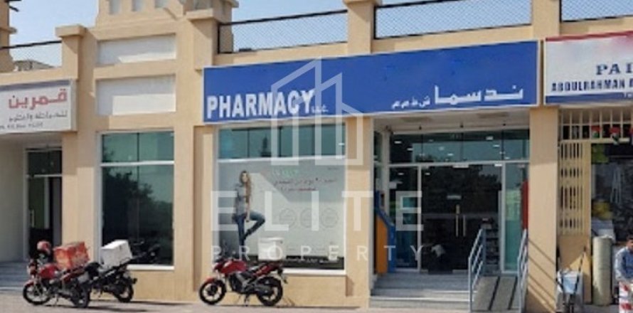 Commercial property in Al Qusais, Dubai 502 sq.m. № 38936