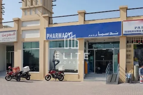 Propiedad comercial en Al Qusais, Dubai, 502 m², № 38936