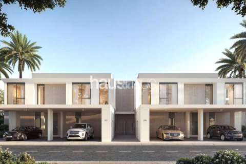 تاون هاوس في EMAAR South, Dubai South (Dubai World Central), دبي 3 غرف نوم, 227 م² رقم 43795 - صورة 2
