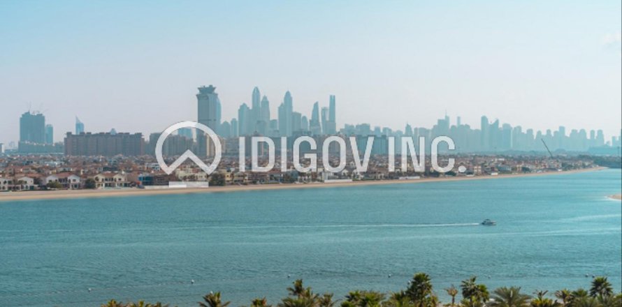 Appartement à Atlantis The Royal Residences, Palm Jumeirah, Dubai, 2 chambres, 255 m², № 38226