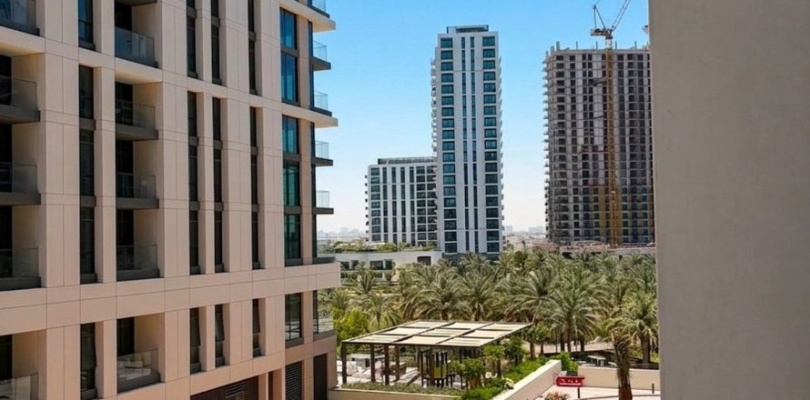 Appartement à Dubai Hills Estate, Dubai, 2 chambres, 98.9 m², № 124549
