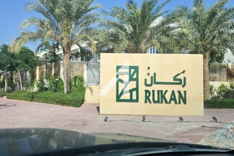 Villa in Dubai Land, Dubai 2 bedrooms, 165 sq.m. № 84574 - photo 13