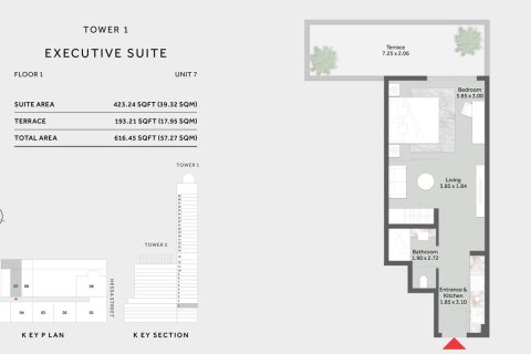 Apartment in Jumeirah Village Circle, Dubai 2 bedrooms, 87 sq.m. № 103646 - photo 3