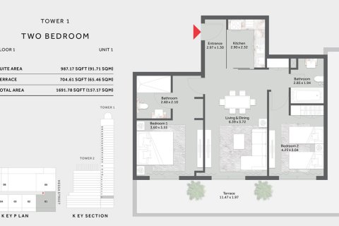 Apartment in Jumeirah Village Circle, Dubai 2 bedrooms, 87 sq.m. № 103646 - photo 4