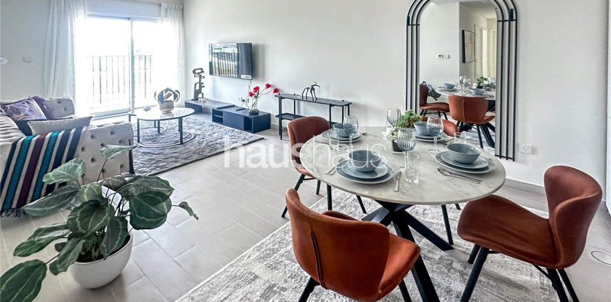 شقة في Golfville, دبي هيلز استيت, دبي 2 غرف نوم, 70 م² رقم 44844