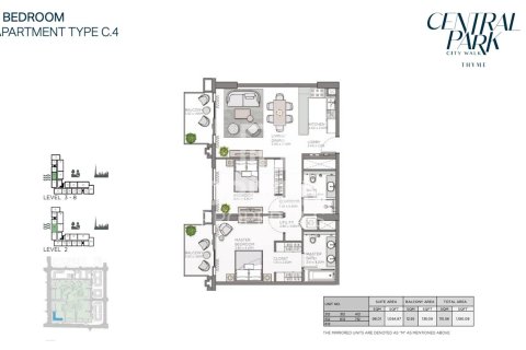 شقة في City Walk, دبي 2 غرف نوم, 111 م² رقم 19197 - صورة 12