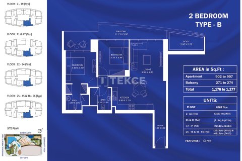 شقة في Jumeirah Village Triangle, دبي 2 غرف نوم, 107 م² رقم 89136 - صورة 29