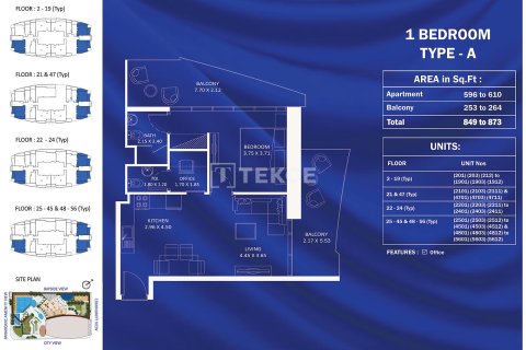 Купить квартиру в Jumeirah Village Triangle, Дубай: 1 спальня, 87м², № 89135 - фото 25