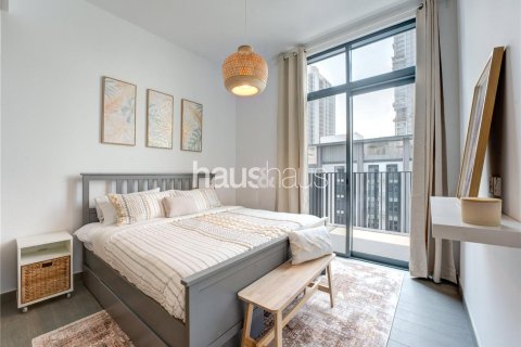 Apartment in Mohammed Bin Rashid City, Dubai 1 bedroom, 77 sq.m. № 44262 - photo 7