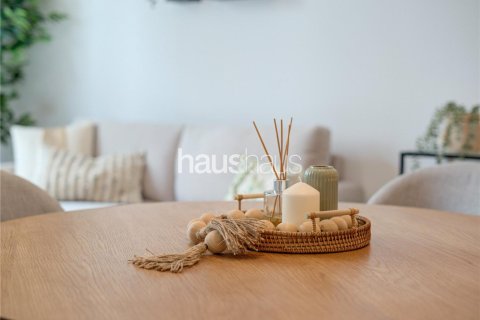 Apartment in Mohammed Bin Rashid City, Dubai 1 bedroom, 77 sq.m. № 44262 - photo 15