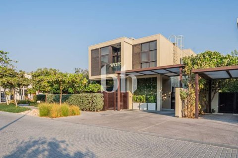 Villa à DAMAC Hills (Akoya by DAMAC), Dubai, 5 chambres, 399 m², № 57600 - photo 3