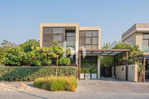 Villa à DAMAC Hills (Akoya by DAMAC), Dubai, 5 chambres, 399 m², № 57600 - photo 2