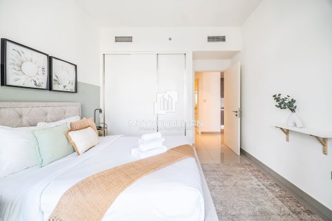 Купить квартиру в EMAAR Beachfront, Dubai Harbour, Дубай: 1 спальня, 80м², № 73728 - фото 15