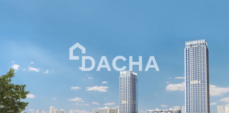 Apartamento en Dubai Design District, Dubai, 1 dormitorio, 75 m², № 104747