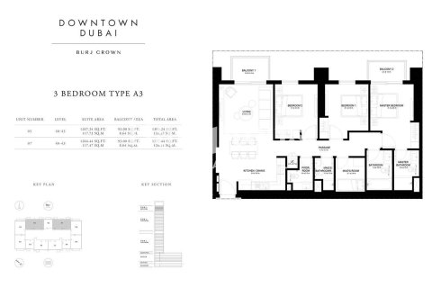 Appartement à Burj Crown, Downtown Dubai (Downtown Burj Dubai), Dubai, 3 chambres, 125.97646800 m², № 63649 - photo 1