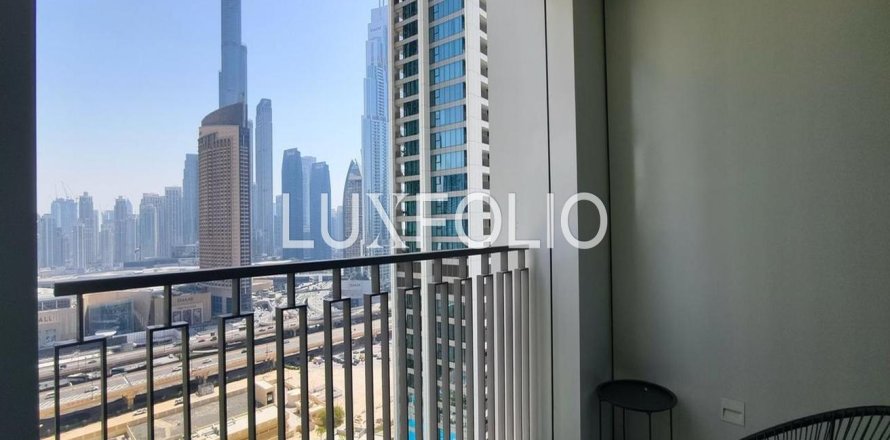 Appartement à Downtown Views II, Downtown Dubai (Downtown Burj Dubai), Dubai, 2 chambres, 105 m², № 46313