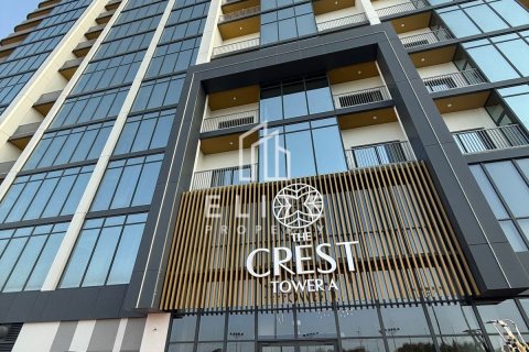 Appartement à Sobha Hartland, Mohammed Bin Rashid City, Dubai, 3 chambres, 146 m², № 85452 - photo 6