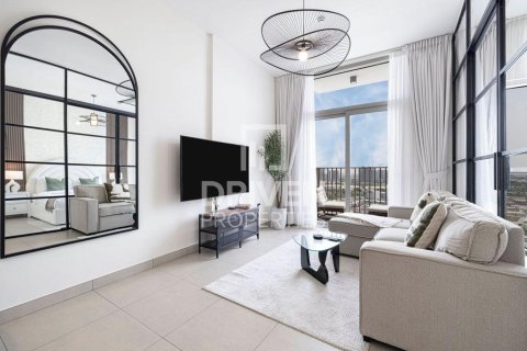 Apartment in Dubai Hills Estate, Dubai 2 bedrooms, 67.08 sq.m. № 125135