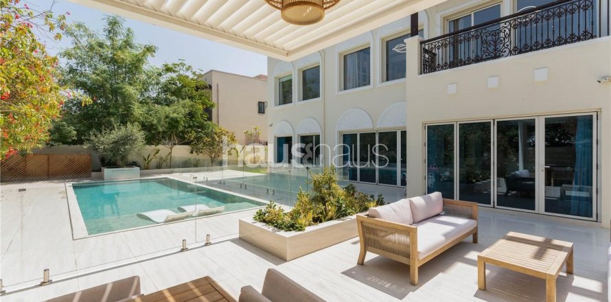 فيلا في Jumeirah Village Triangle, دبي 5 غرف نوم , 367 م² رقم 43490