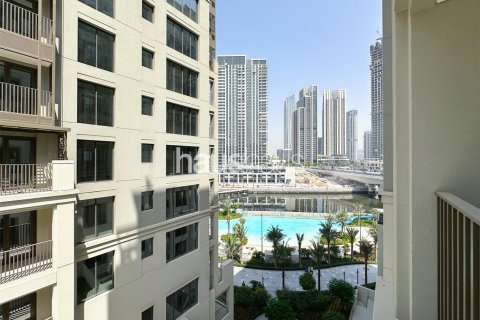 شقة في Creek Beach, خور دبي, دبي 2 غرف نوم, 101 م² رقم 43483 - صورة 15
