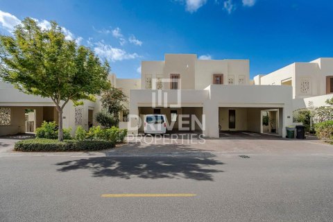 Villa à Mira Oasis, Reem, Dubai, 3 chambres, 234 m², № 86581