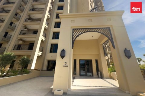 Appartement à Umm Suqeim, Dubai, 1 chambre, 95.4 m², № 85950
