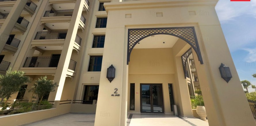 Appartement à Umm Suqeim, Dubai, 1 chambre, 95.4 m², № 85950