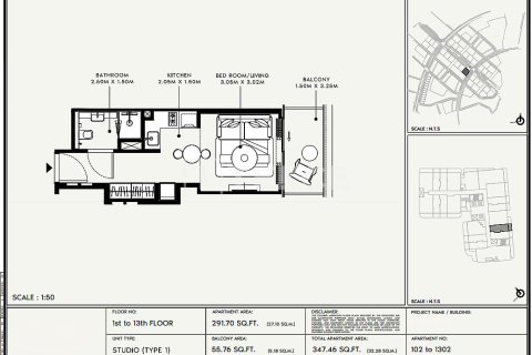 Купить квартиру в Джумейра Вилладж Серкл, Дубай: 2 спальни, 110м², № 90788 - фото 12