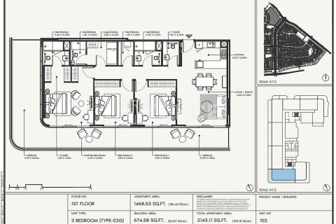 Apartamento en Dubai, 2 dormitorios, 127 m², № 90790 - foto 8