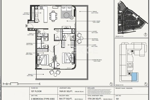 Apartamento en Dubai, 2 dormitorios, 127 m², № 90790 - foto 7