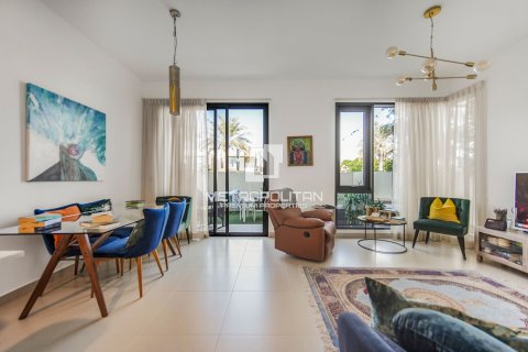 Villa à Maple at Dubai Hills Estate, Dubai Hills Estate, Dubai, 4 chambres, 268 m², № 73638 - photo 2