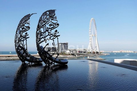 Appartement à The Address Jumeirah Resort and Spa, Jumeirah Beach Residence, Dubai, 2 chambres, 137 m², № 105456 - photo 2