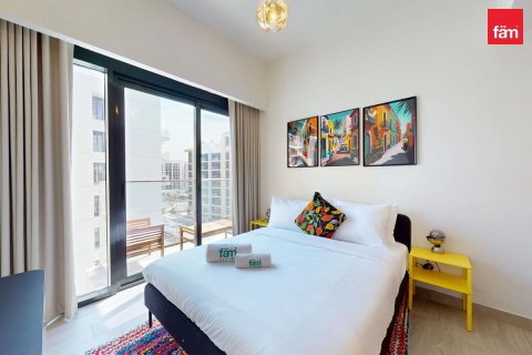 شقة في Meydan, دبي 2 غرف نوم, 71.9 م² رقم 49250 - صورة 12