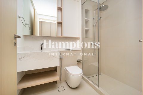 Appartement à Maple at Dubai Hills Estate, Dubai Hills Estate, Dubai, 1 chambre, 65.5895 m², № 104652