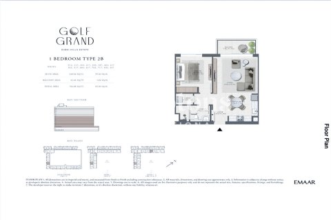 Appartement à Maple at Dubai Hills Estate, Dubai Hills Estate, Dubai, 1 chambre, 65.58951800 m², № 104652 - photo 9