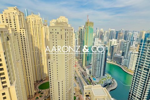 Appartement à Jumeirah Beach Residence, Dubai, 2 chambres, 188 m², № 89827 - photo 2