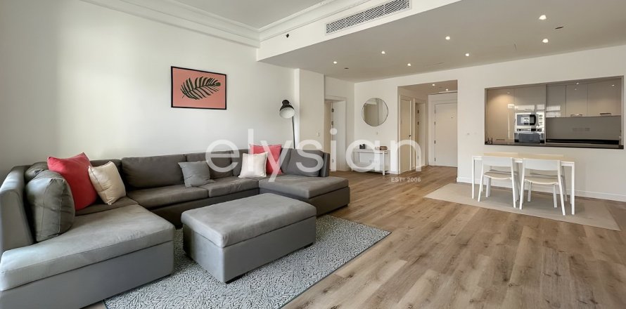 Apartamento en Shoreline Apartments, Palm Jumeirah, Dubai, 1 dormitorio, 109 m², № 38057