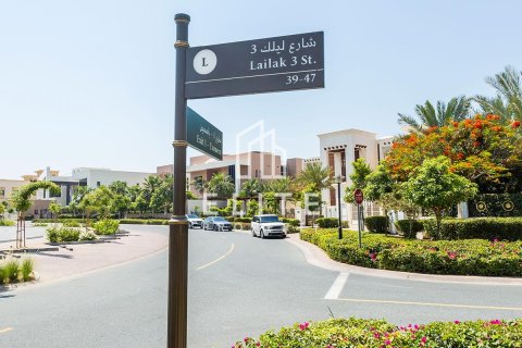 قطعة أرض في Emirates Hills, دبي 2947 م² رقم 121457 - صورة 13