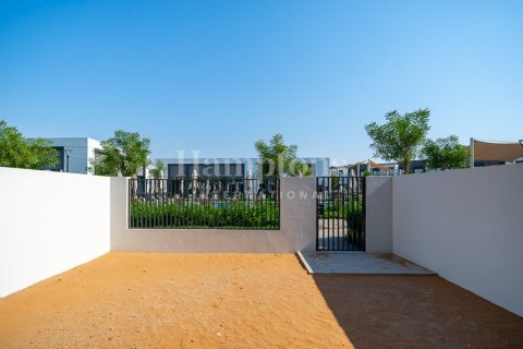 Villa à Dubai South (Dubai World Central), Dubai, 3 chambres, 144.32016535 m², № 69165 - photo 8