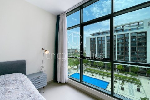 شقة في دبي هيلز استيت, دبي 2 غرف نوم, 122.5 م² رقم 42854 - صورة 14
