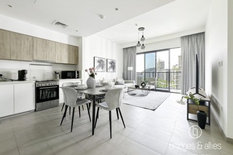 Apartamento en Dubai Hills Estate, Dubai, 1 dormitorio, 59.6 m², № 77281 - foto 3