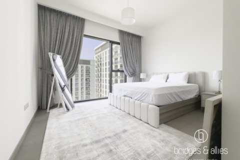 Apartamento en Dubai Hills Estate, Dubai, 1 dormitorio, 59.6 m², № 77281 - foto 10
