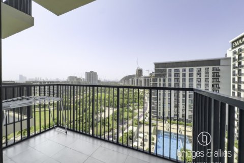 Apartamento en Dubai Hills Estate, Dubai, 1 dormitorio, 59.6 m², № 77281 - foto 9