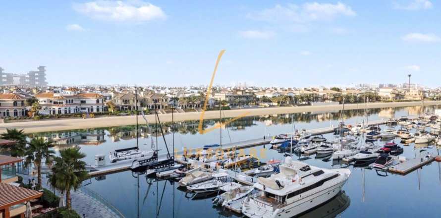 Appartement à Palm Views, Palm Jumeirah, Dubai, studio, 51 m², № 105629