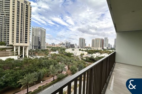 شقة في LUMA PARK VIEWS في دائرة قرية جميرا, دبي 1غرف نوم, 78 م² رقم 89002 - صورة 4