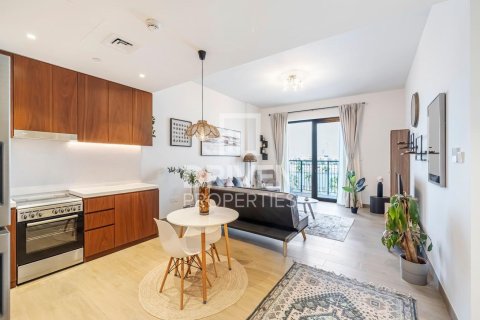 Apartamento en La Mer, Jumeirah, Dubai, 1 dormitorio, 69.96 m², № 128192 - foto 6