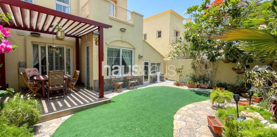 تاون هاوس في The Springs, دبي 2 غرف نوم, 164 م² رقم 43297